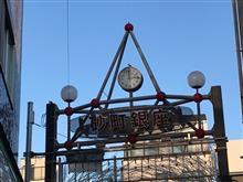 雨の中の883Nと祖父母が昔住んでいた所へ娘と 雨の中の883Nと祖父母が昔住んでいた所へ娘と