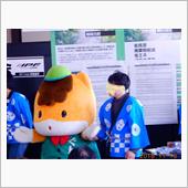 [IPF] 第17回 IPF ...