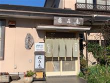 海鮮丼納めと今年で最後のイカメンチ 海鮮丼納めと今年で最後のイカメンチ