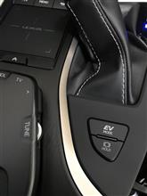 LEXUS UX250h オートブレーキホールド【ブルーバナナ製】 LEXUS UX250h オートブレーキホールド【ブルーバナナ製】