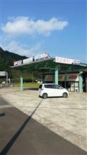 デイズ売却