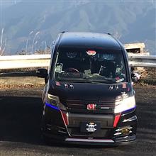 出来事‼️