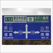 代車生活♪ &quot; 印度尼西亜的 ...