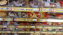 冬のサンリオフェア！！