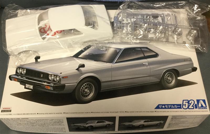 1/24アオシマのスカイラインジャパンHT2000GT-ES前期型(未組立