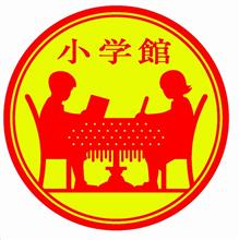 そういえば・・・週刊ポストって小学館なんだよな～