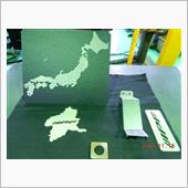 [IPF] 第17回 IPF ...