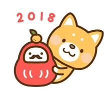 2018ジンズー版10大重大NEWS 2018ジンズー版10大重大NEWS