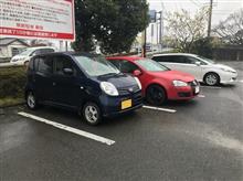 ココへきて雨の週末とは