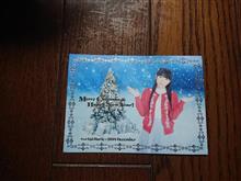 黒ネコ同盟 Merry Christmas&amp;Happy New Year!カード