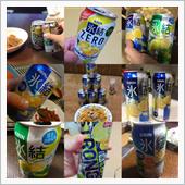 氷結で乾杯！！ 71改さん安 ...