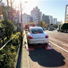ツいてない? ツいてない?