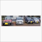 愛車無料点検出張してくれない ...