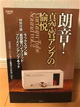 Amazon.co.jp: APS-DR002 : パソコン・周辺機器