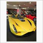 KEN OKUYAMA Po ...