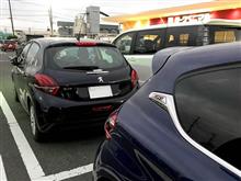 帰省先で208と遭遇