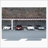見えないところで、ふかぁ～い ...