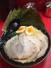 横浜家系ラーメン 府中大和家
