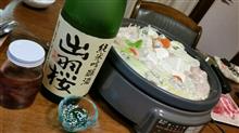 しっぽり鍋と日本酒🎵 しっぽり鍋と日本酒🎵