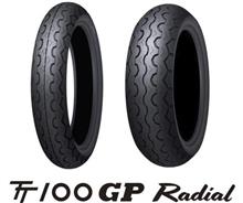 TT100GP Radial