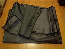 ただ今、到着