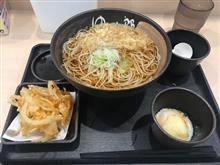蕎麦三昧からのプチオフ会^ ^ 蕎麦三昧からのプチオフ会^ ^