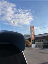 朝うどん