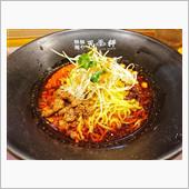久し振りの麺活！