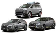 三菱自動車 東京オートサロン 2019 に 新型 デリカ D：5 及び アウトランダー PHEV ・ エクリプス クロス の カスタムカー を 参考出品 ・・・・