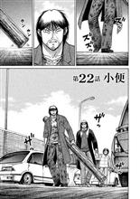 ∀・){はいふり内で使われてる『ヨーソロー』、実は『宜しく候』の略だって知ってましたか？…