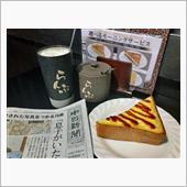 代車生活♪ &quot; 印度尼西亜的 ...