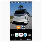 スマホの待ち受け画面