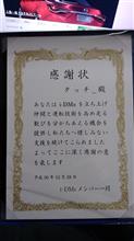 2018年は結構、頑張りましたw
