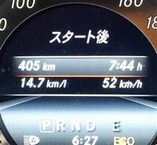 何時もよりかなり早いのですが･･･