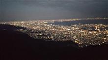 日本夜景プロジェクト 50箇所到達記念号