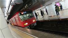 平成最後の〇〇(^-^)/