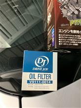 DIY作業をしないとね(笑)