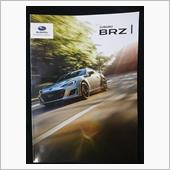 BRZ試乗