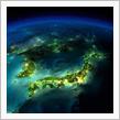 断交秒読みか？