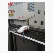 帰省