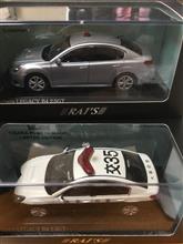 まとめ買いしたRAI'S まとめ買いしたRAI'S