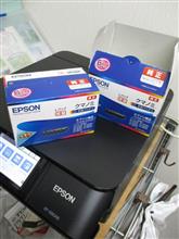 予備のインク