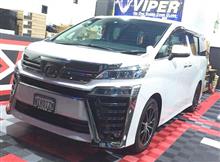 VELLFIREにエンスタ装備のVIPER装着！