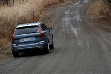 XC60 レザーシート 良否解明か? まとめ XC60 レザーシート 良否解明か? まとめ