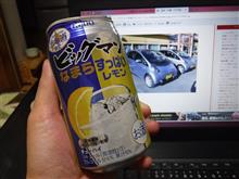 モツカレ～(*&#180;ω｀)