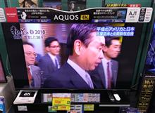 こんな年の瀬にテレビかよ。(65V→60Vへインチダウンです) ※追記です。無事設置完了です ! こんな年の瀬にテレビかよ。(65V→60Vへインチダウンです) ※追記です。無事設置完了です !