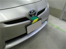 息子の運転で初ドライブのはずが・・・