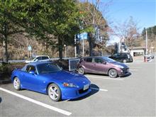 恒例の年末ドライブは今年も快晴