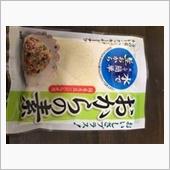 12月30日体重