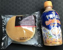 ファミマベーカリー ふんわりホットケーキ（メープル＆マーガリン）